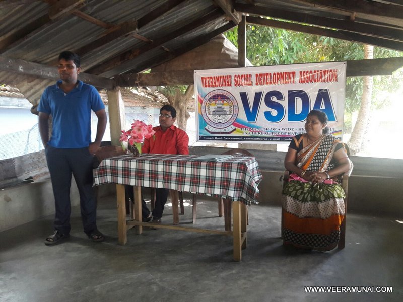VSDA 1